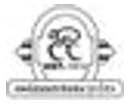 Swinnerton Cycles logo